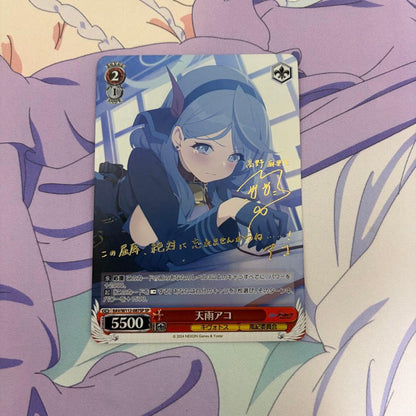 Weiss Schwarz Aki Asai SP — Japanese