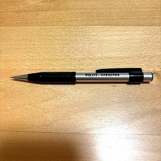 PILOT mechanical pencil 0.5mm silver and black with metal and plastic body