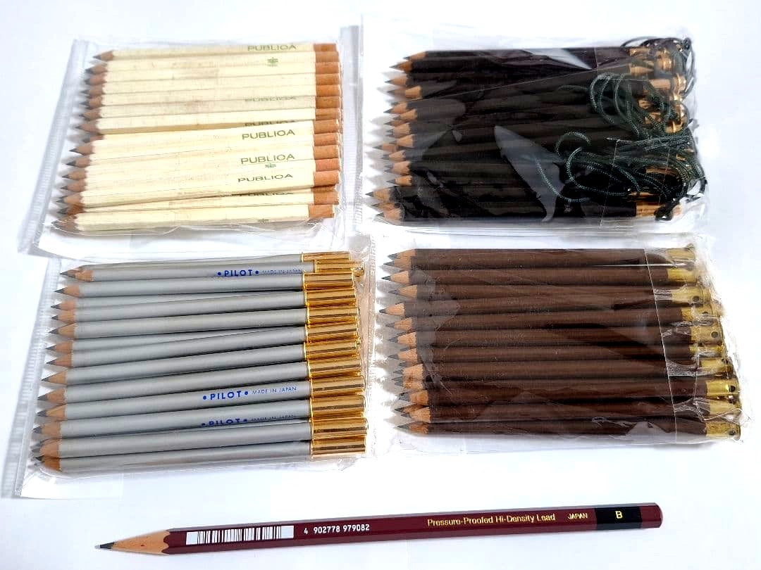 Retro Antique Mini Pencil set with 130 pieces including PILOT matte silver and PUBLICA pencils plus unbranded gold and black pencils