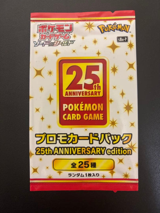 Pokemon Pokémon Card Game 25th Anniversary Promo Card Pack Pack — Japanese
