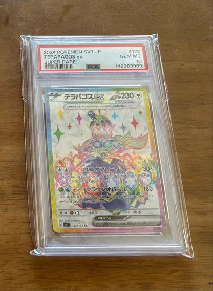 PSA 10 Pokemon Terapagos ex SR — 122/102 — Japanese
