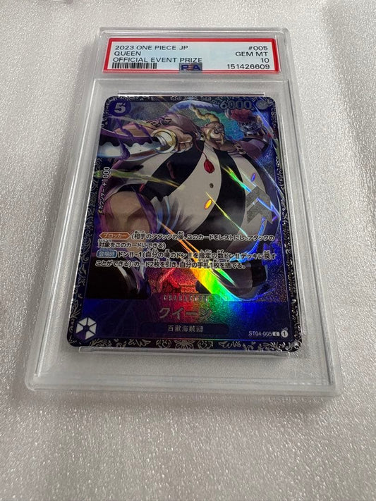 PSA 10 One Piece Queen — ST04-005 — Japanese