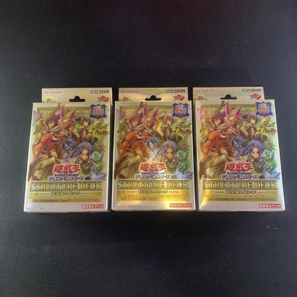 Yu-Gi-Oh Yu-Gi-Oh! Duelist Legend: Spirit Magic User Box — Japanese