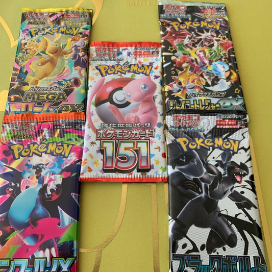 Pokemon Pokémon Card 151 Other Unopened Pack Set Pack — Japanese