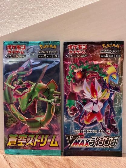 Pokemon Pokémon Card Sora Stream V MAX Rising Unopened Pack Set Pack — Japanese