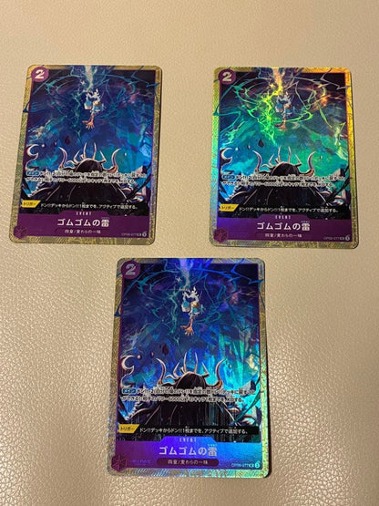 One Piece One Piece Card Gum-Gum Thunder Parallel — Japanese