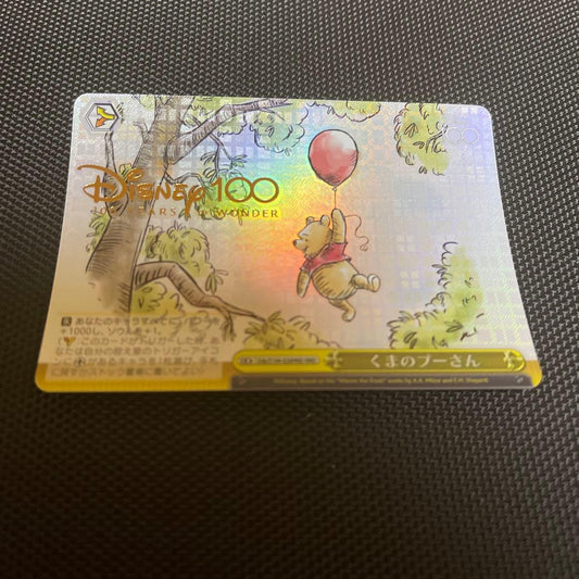 Weiss Schwarz Weiße-Schwert Disney100 Winnie the Pooh — Japanese