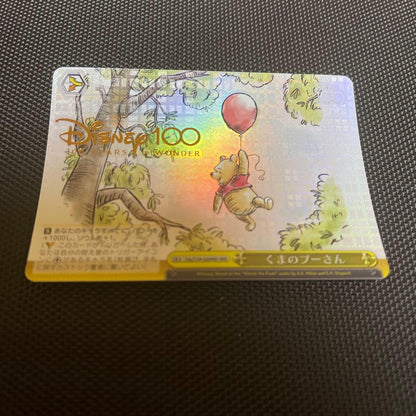 Weiss Schwarz Weiße-Schwert Disney100 Winnie the Pooh — Japanese