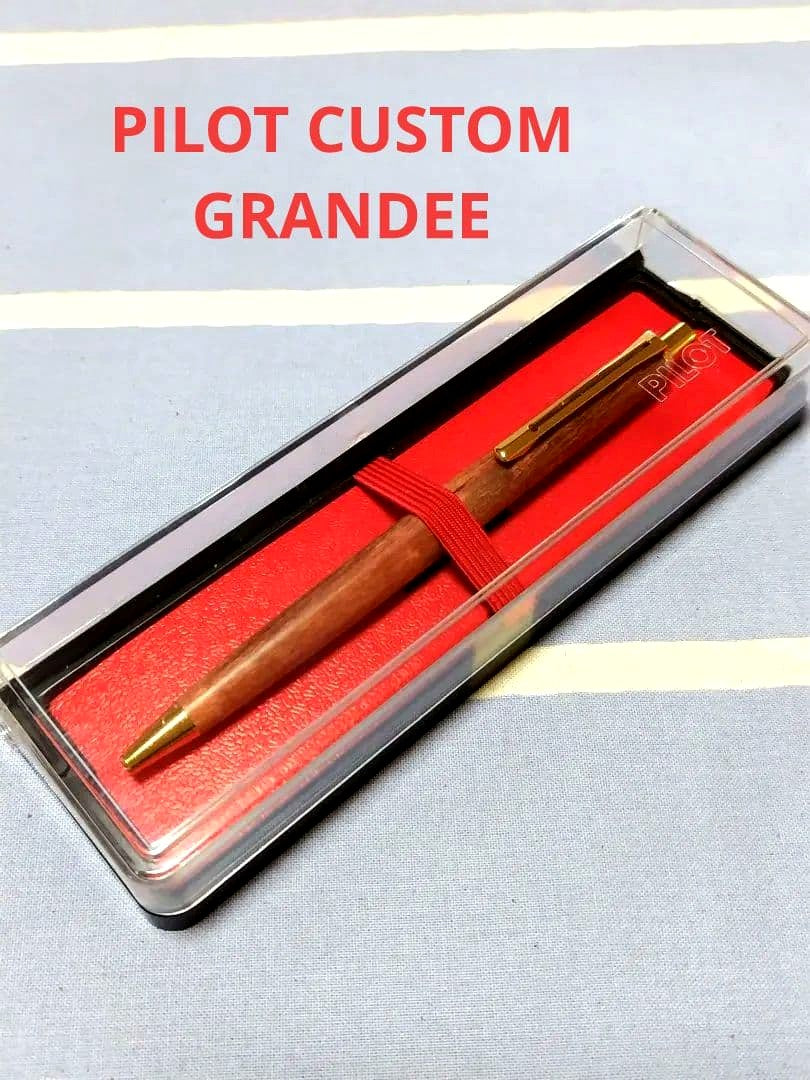 PILOT CUSTOM GRANDEE Maple Wood Ballpoint Pen with wooden body and sleek design