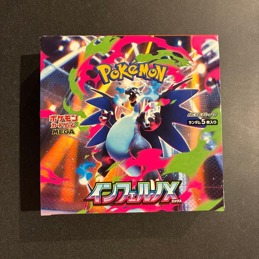 Pokemon Mega Expansion Pack Inferno X Box Box — Japanese