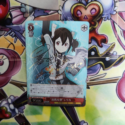 Weiss Schwarz Sword Art Online Weiss Schwarz Sword Art Online Continuous Attack Silica SP Signed — Japanese