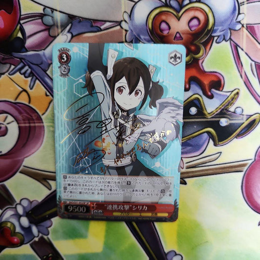 Weiss Schwarz Sword Art Online Weiss Schwarz Sword Art Online Continuous Attack Silica SP Signed — Japanese