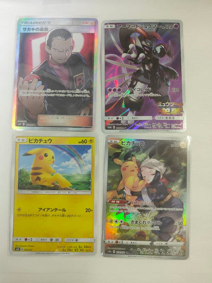 Pokemon Mewtwo VSTAR — Japanese