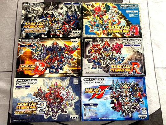 GBA Super Robot Wars 6-piece series pack showing cartridges, box, and manuals
