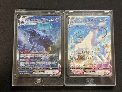 PSA 10 Pokemon Calyrex — Japanese