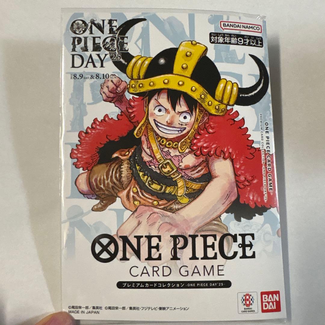 One Piece One Piece Card Game Premium Card Don Card Only — Japanese