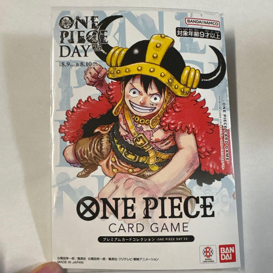 One Piece One Piece Card Game Premium Card Don Card Only — Japanese