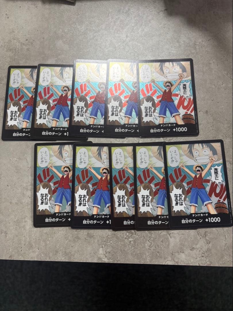 One Piece One Piece Card Romance Dawn Don! Card I Will Become the Pirate King! — Japanese