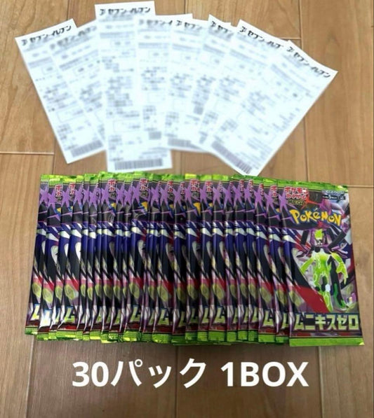 Pokemon Sold Out Munikis Zero 30 Pack 1BOX Pokémon Card Game Pack — Japanese