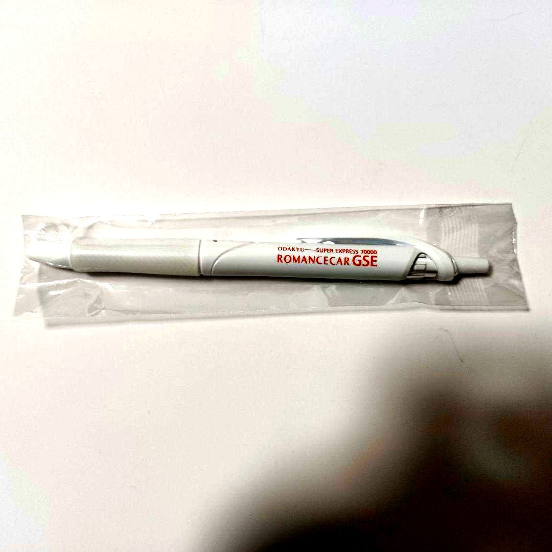 Odakyu Romancecar GSE debut commemorative Pilot Acroball black ink ballpoint pen in packaging with minor dust