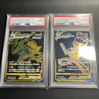 PSA 10 Pokemon Rayquaza — Japanese