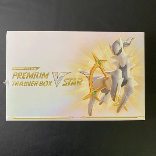 Pokemon Pokémon Trading Card Game Premium Trainer Box VSTAR Box — Japanese