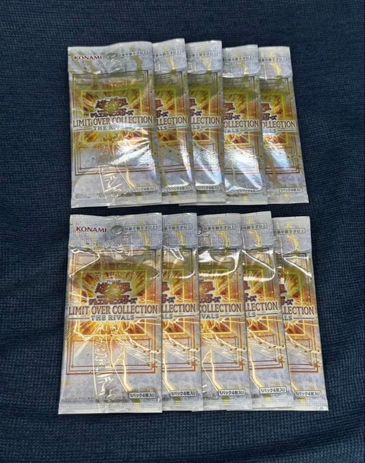 Yu-Gi-Oh Yu-Gi-Oh! LIMIT OVER COLLECTION RIVALS 10 PACKS Pack LIMITOVERCOLLECTION — Japanese