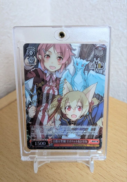 Weiss Schwarz Lisabeth & Silica Signed Card: Aim for the Holy Sword SP — Japanese