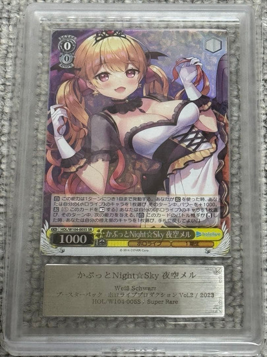 ARS 10 Weiss Schwarz Mel at Night — Japanese