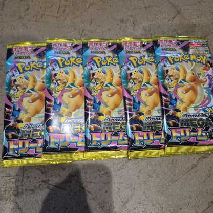 Pokemon Pokémon Card Game Mega Dream ex 5 Pack Set Pack — Japanese