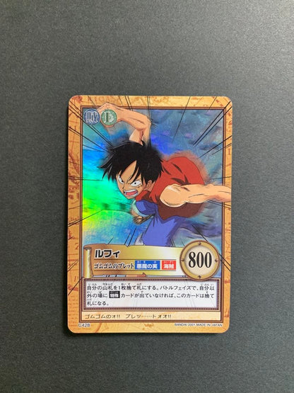 One Piece Luffy — Japanese