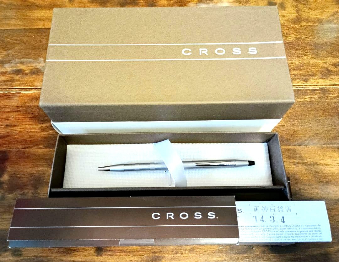 Cross Classic Century titanium gray unisex pen with brass body, box, and instruction manual