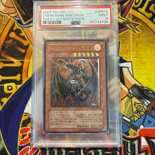 PSA 10 Yu-Gi-Oh Helcaiser Dragon — Japanese
