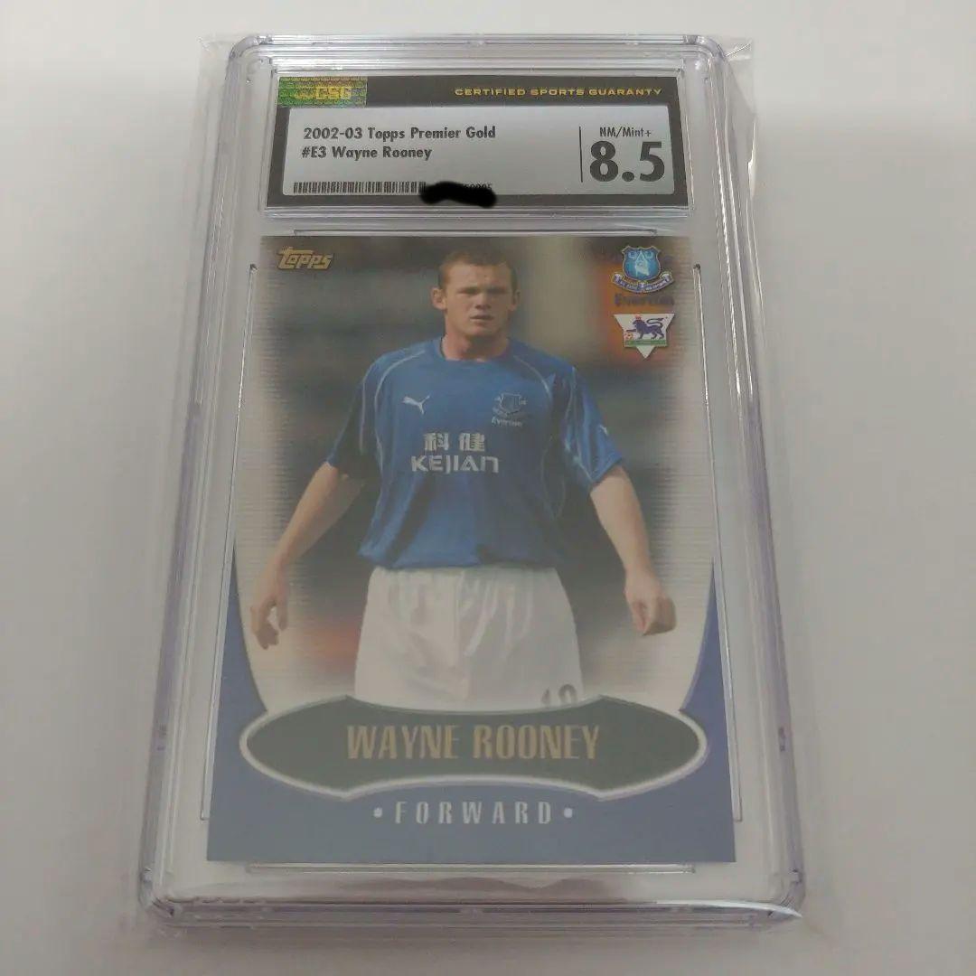 Wayne Rooney Rookie Card — Japanese