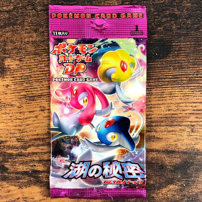 Pokemon Secret of the Lake Pack — Japanese
