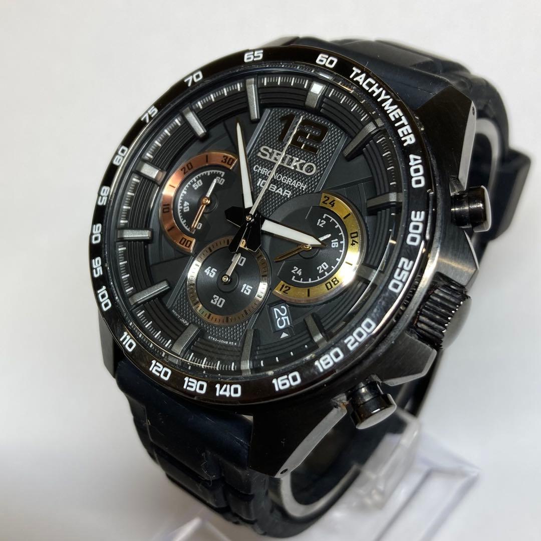 SEIKO B380 Quartz Men's Watch — Japanese