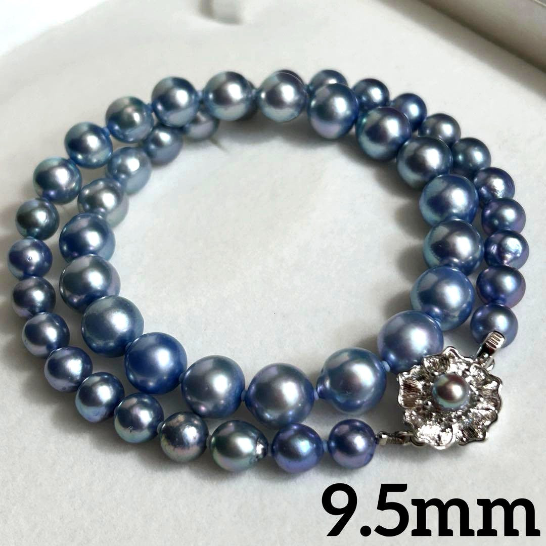 9.5mm Akoya pearl necklace in sky blue with bright luster and silver metal fittings, 43.5cm long weighing 42g