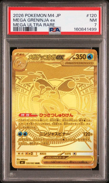 PSA 10 Pokemon Mega Greninja ex — 120/083 — Japanese