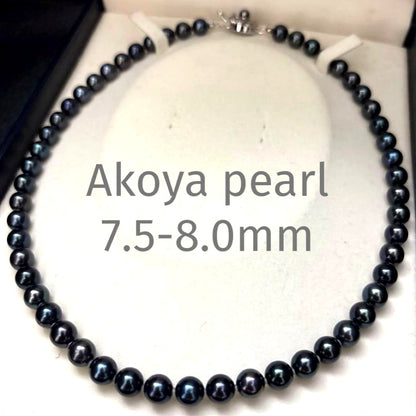 Large Akoya pearl necklace with peacock shine, pearls sized 7.5-8mm, 45cm length