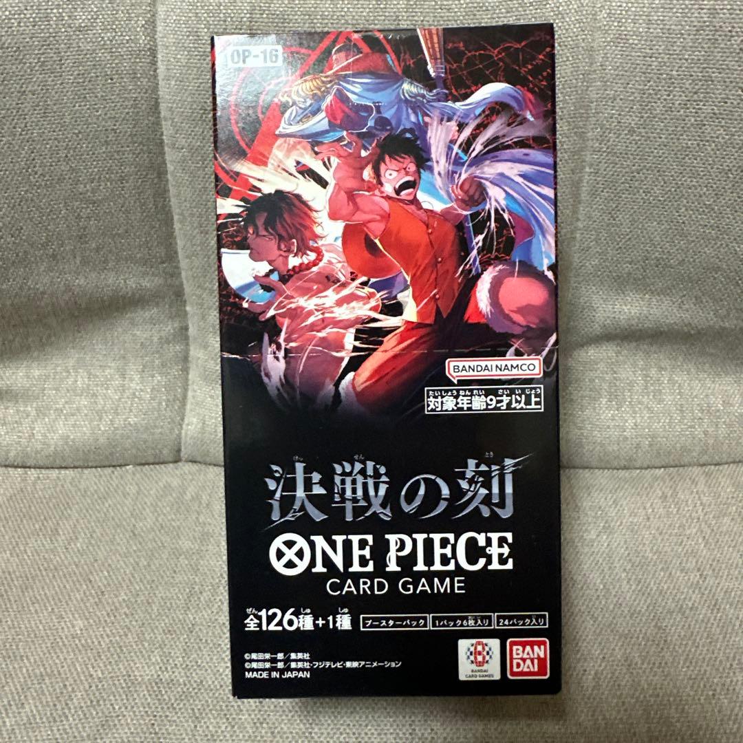 One Piece One Piece Card Game: Battle of the Decisive Moment Box — Japanese