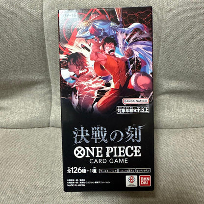 One Piece One Piece Card Game: Battle of the Decisive Moment Box — Japanese