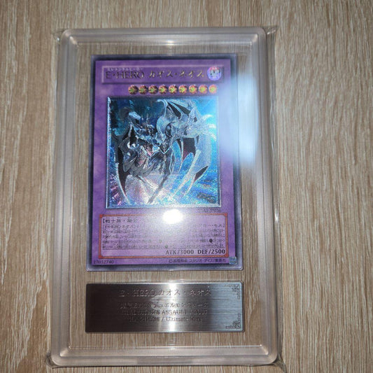Yu-Gi-Oh Yu-Gi-Oh! Chaos Neos Level ARS8 — Japanese