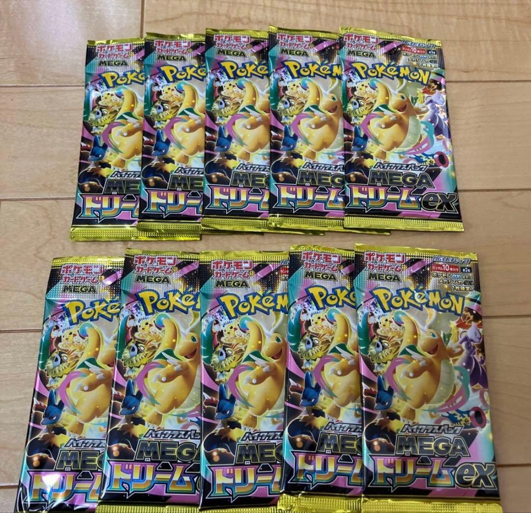 Pokemon Pokémon Card Mega Dream ex 10 Pack Pack — Japanese