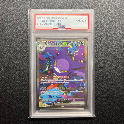 PSA 10 Pokemon Rocket's Crobat ex — 127/098 — Japanese
