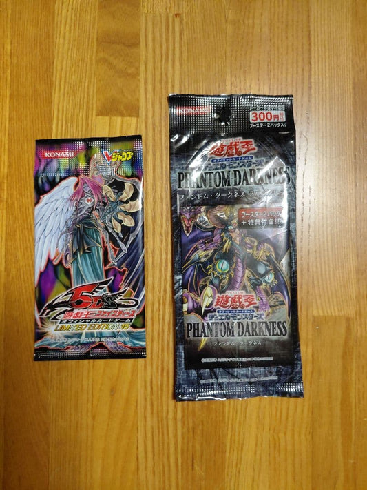 Yu-Gi-Oh Yu-Gi-Oh! Phantom Darkness Official Tournament Store Limited Edition 15 Pack — Japanese