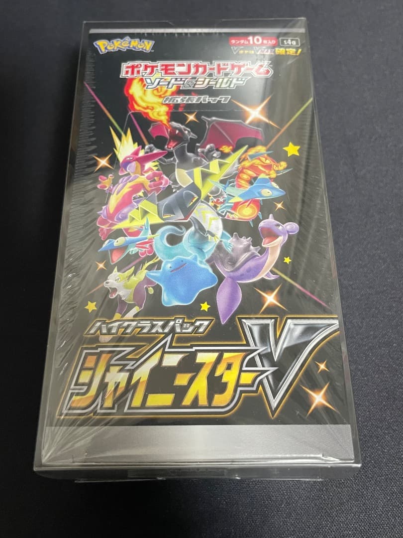 Pokemon Pokémon Card Shiny Star V Box Shrinked Box — Japanese