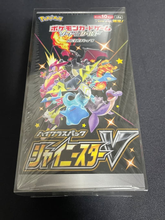Pokemon Pokémon Card Shiny Star V Box Shrinked Box — Japanese