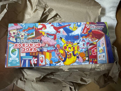 Pokemon Pokémon Center Fukuoka Special Box Box — Japanese
