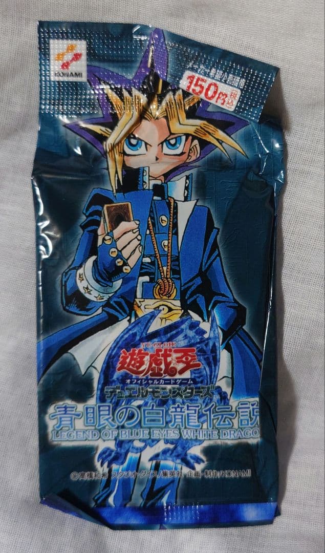 Yu-Gi-Oh Blue-Eyes White Dragon Pack — Japanese