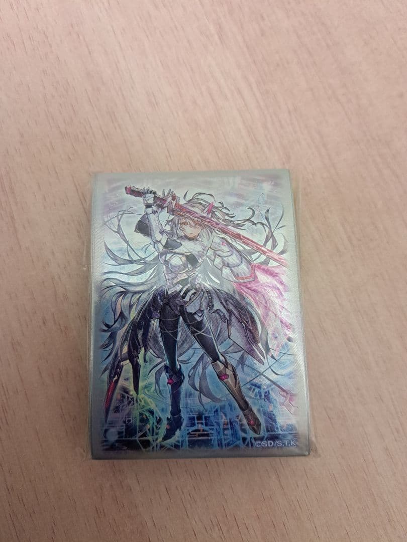 Yu-Gi-Oh Yu-Gi-Oh! Stallion of the Mist, the Sanctuary in the Sky Pack — Japanese